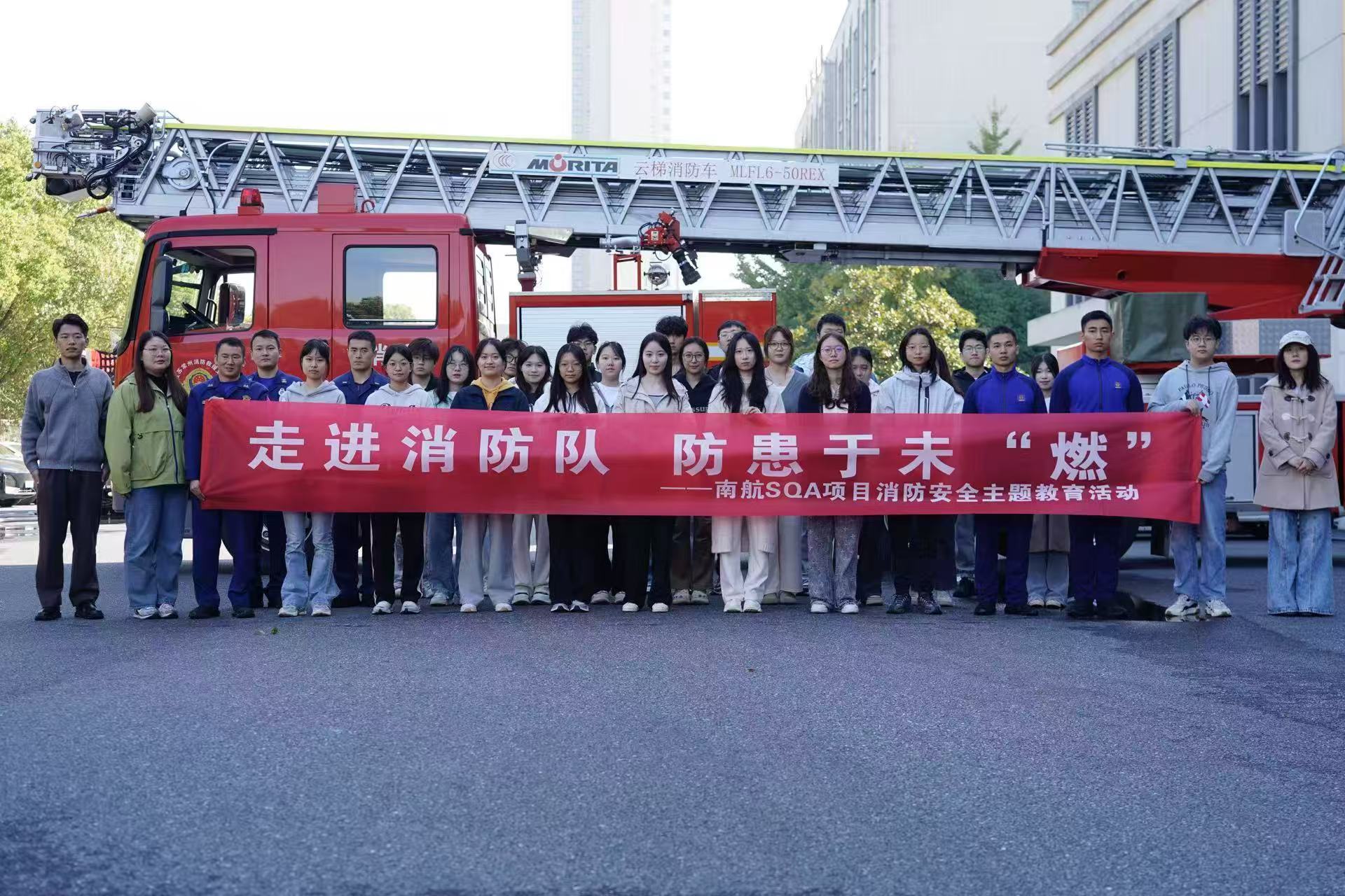 红河学员风采