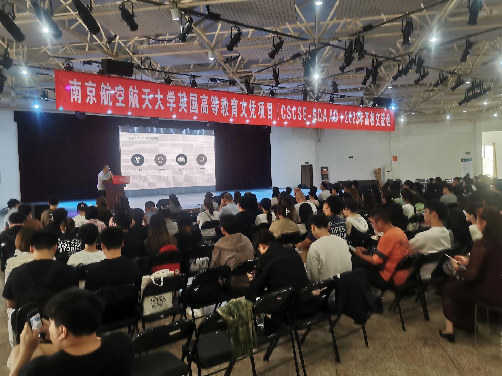 红河商务会计
